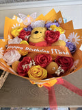 Winnie The Pooh Ramo